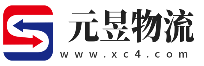 延边